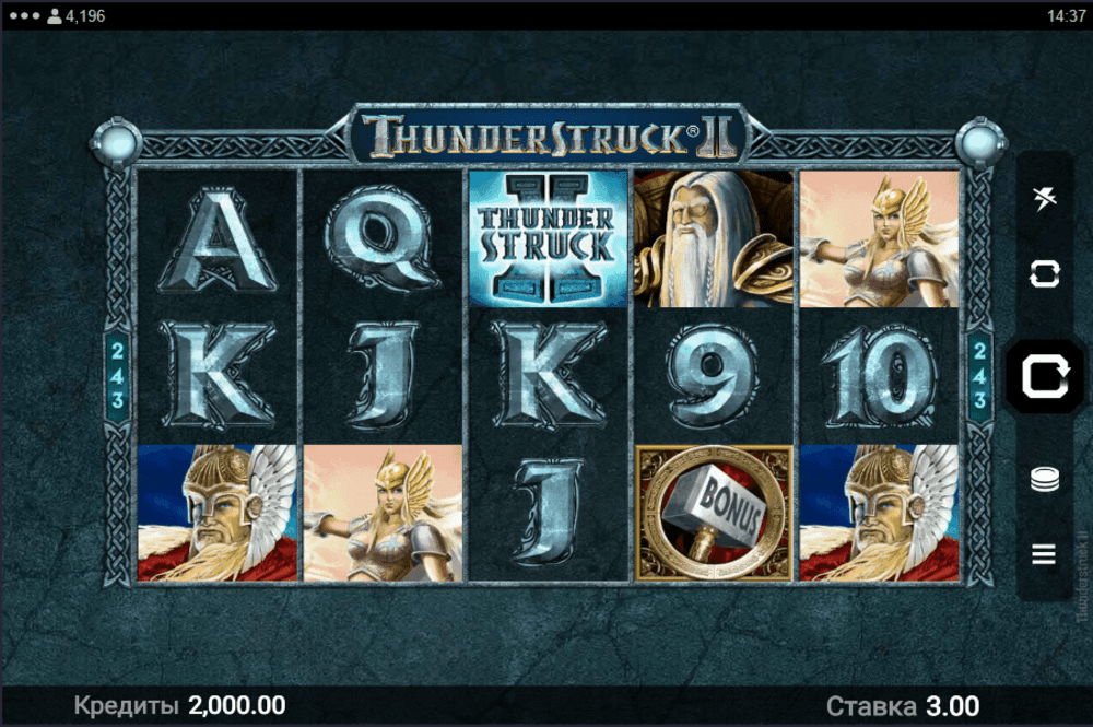 Thunderstruck II: Play for Free or for Real Money