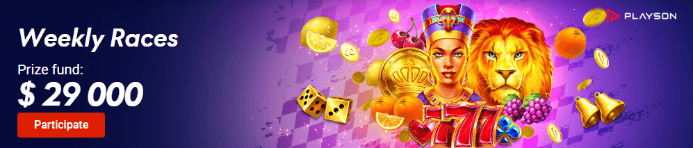 Weekly Races prize fund $29000
